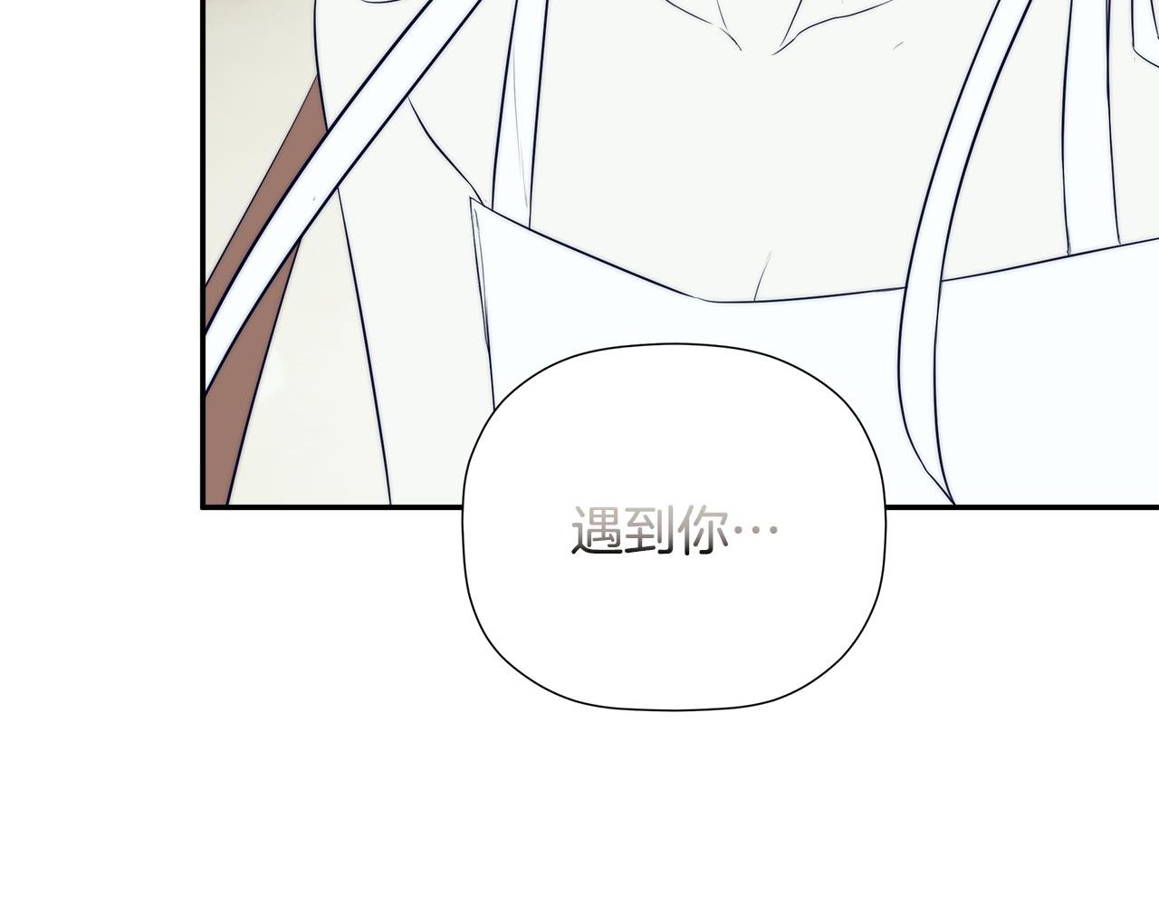 第91话 回归现实