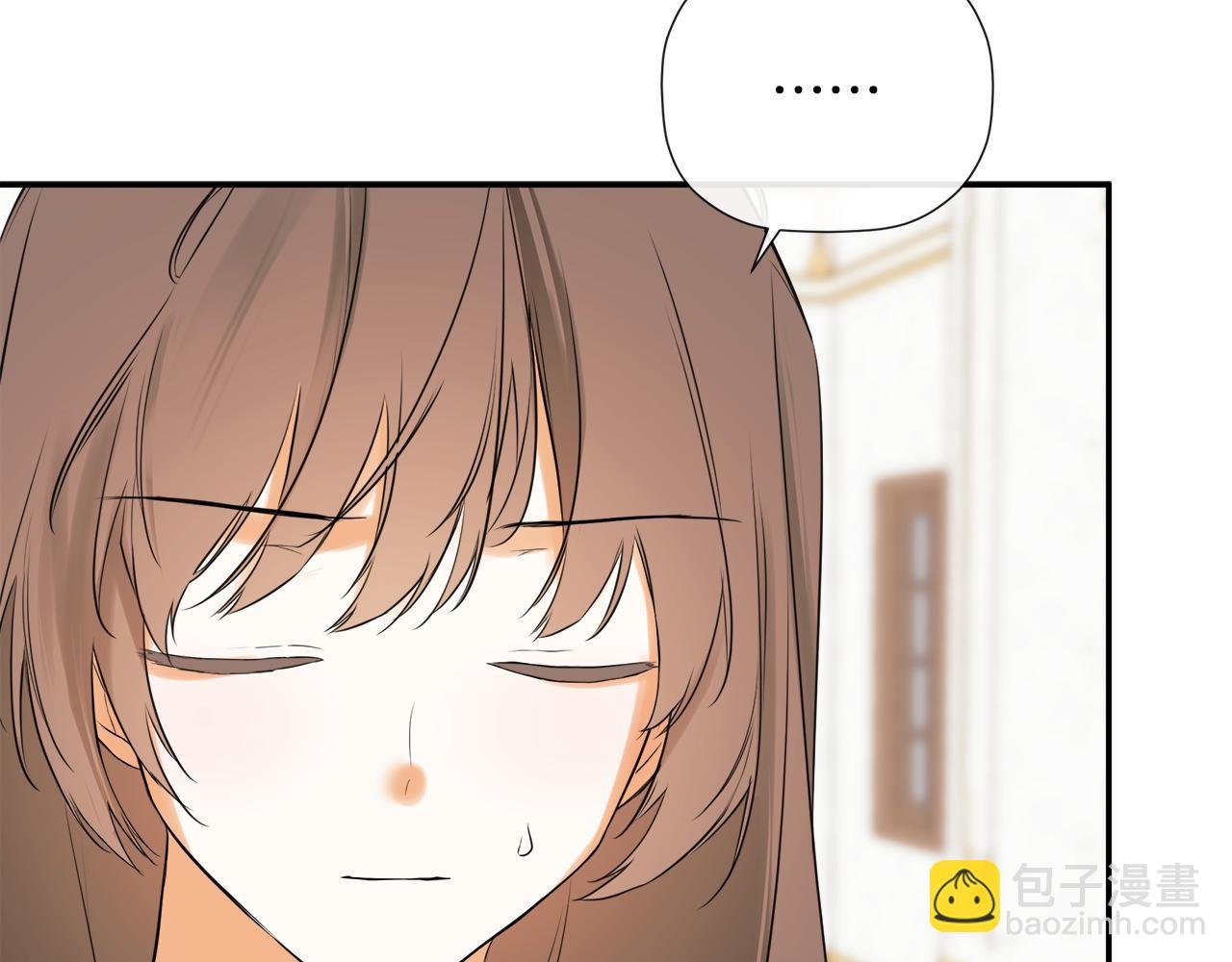第87话 前往村子