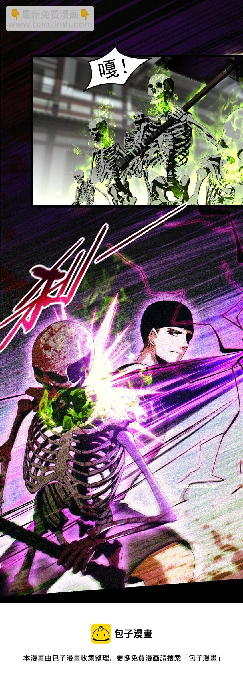 09 进入古城
