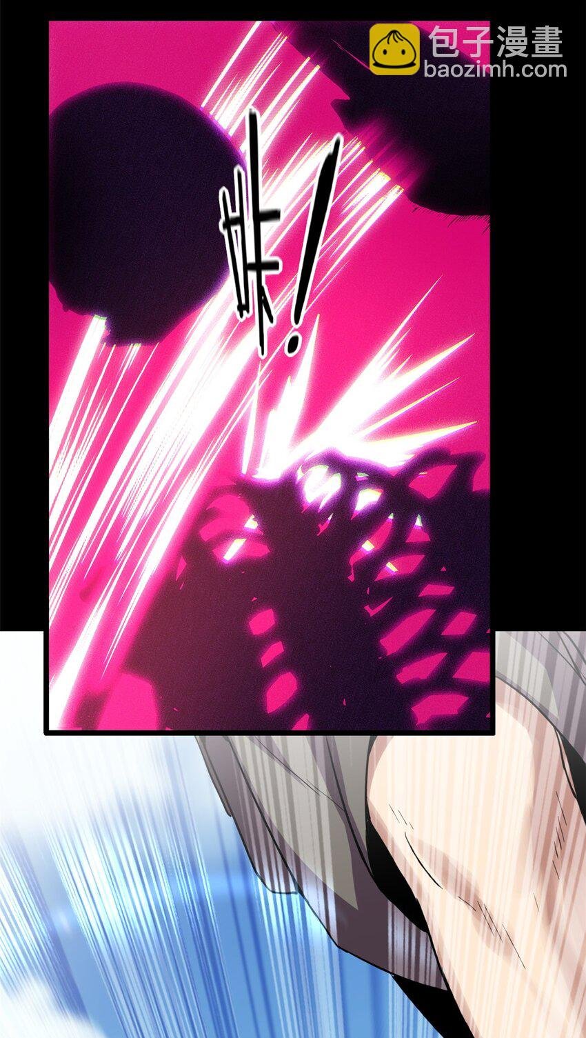 09 进入古城