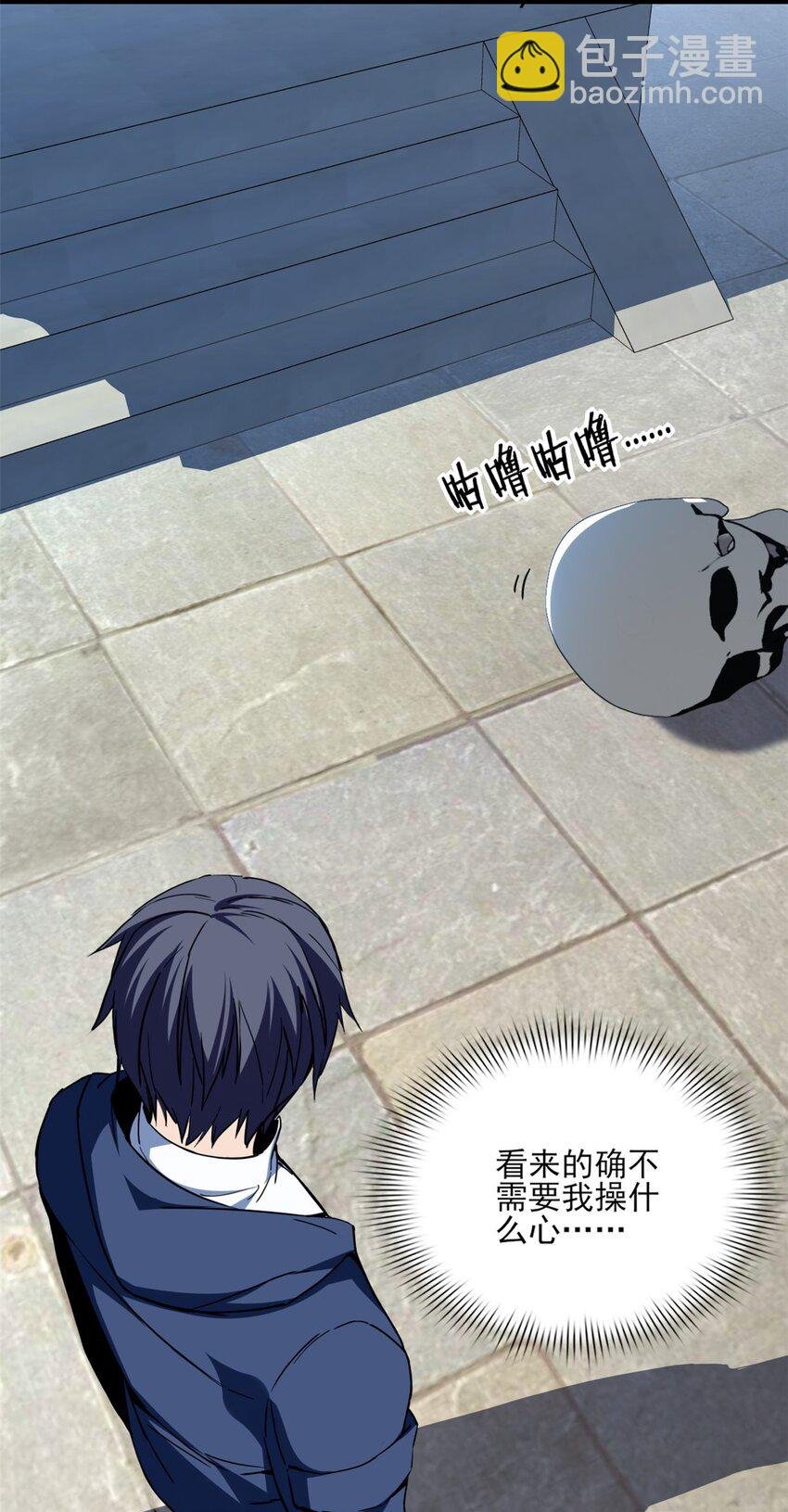 09 进入古城