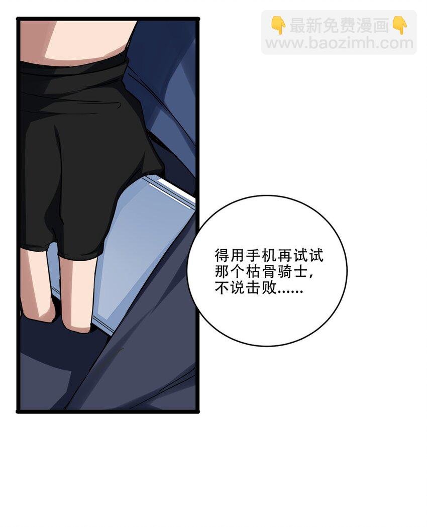 09 进入古城