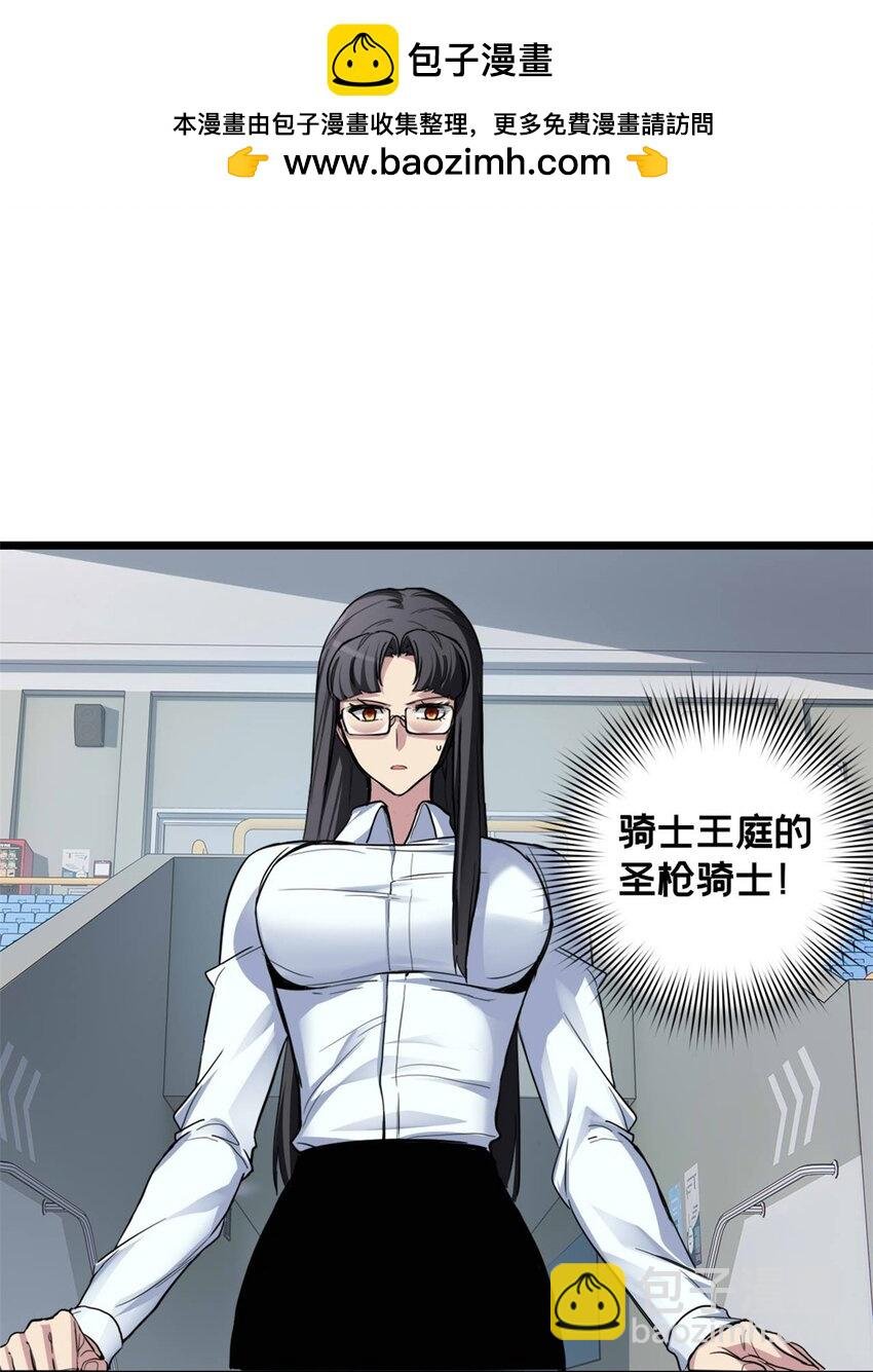 99 立威