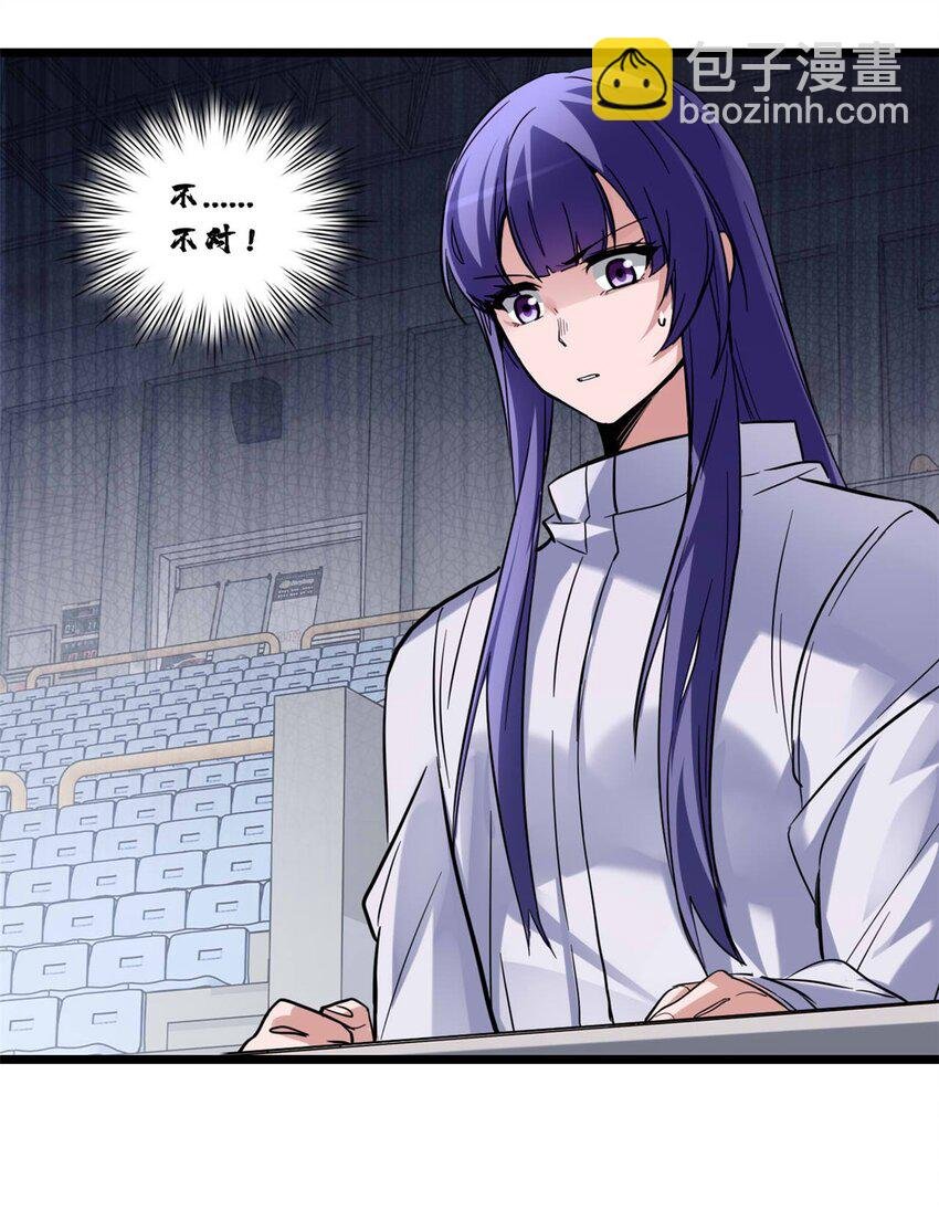 99 立威