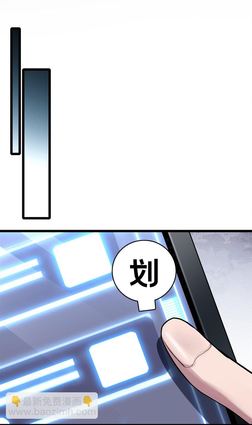 102 何须教练