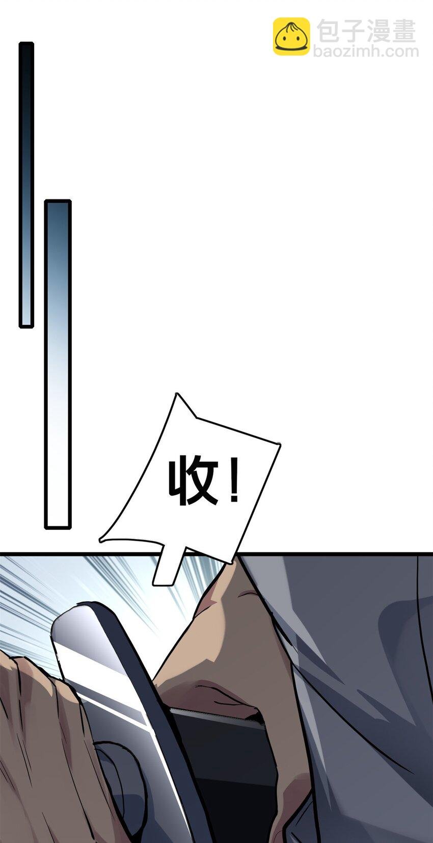 102 何须教练