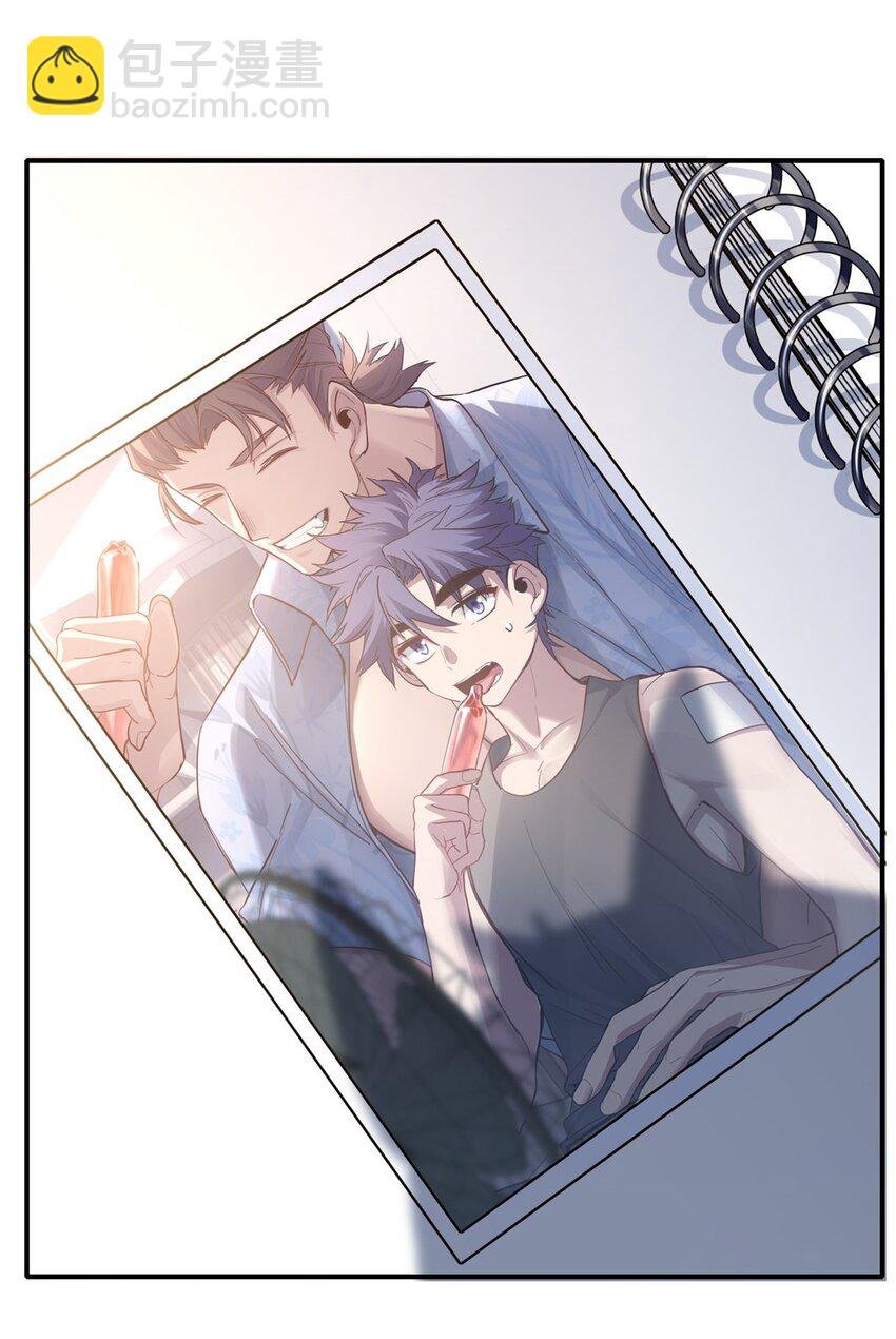 103 禁城之秘
