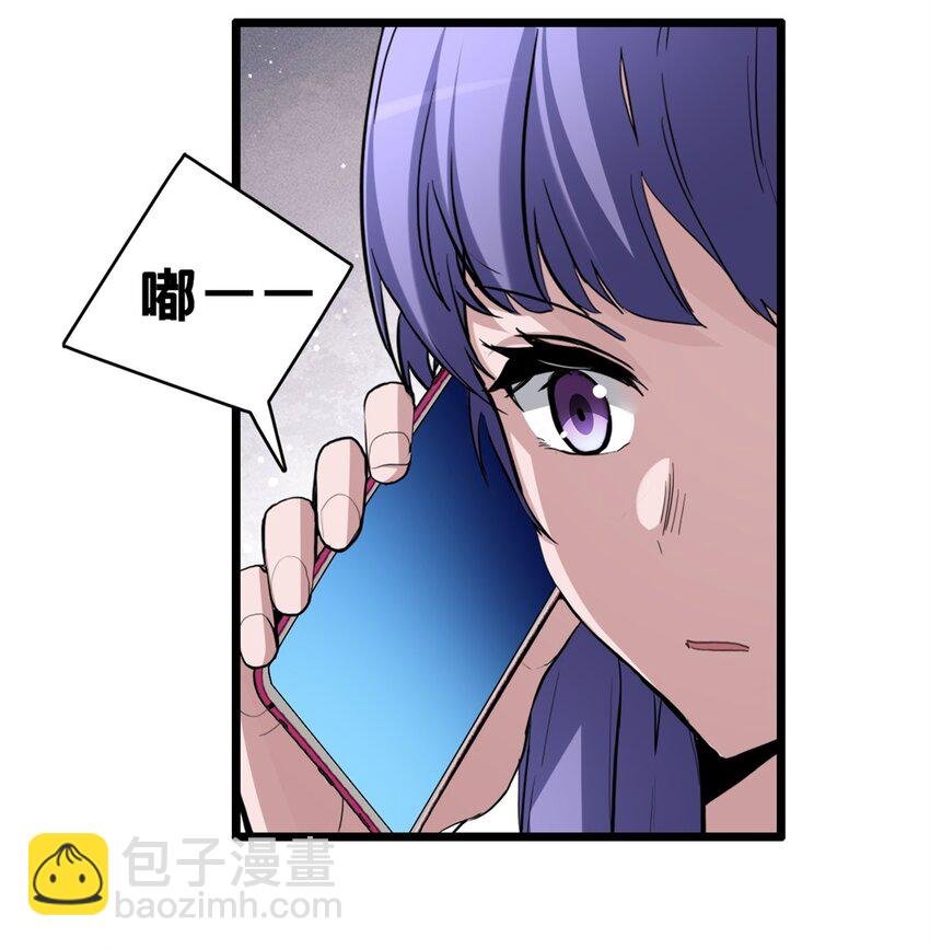 108 师兄们