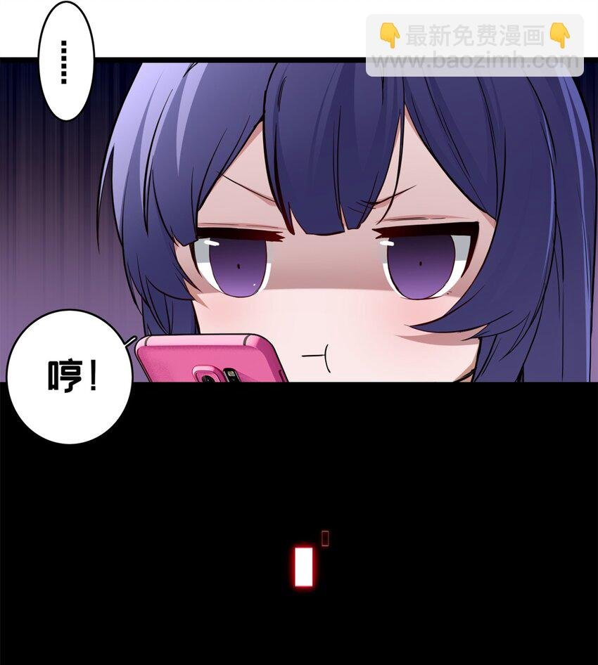 108 师兄们