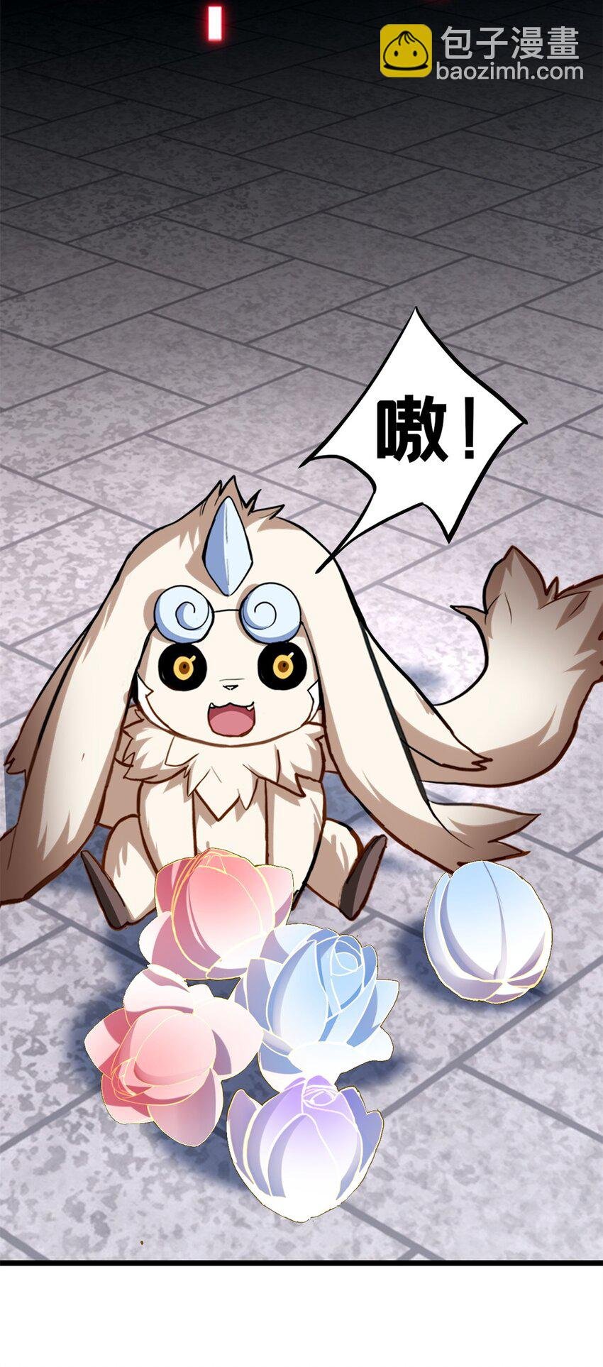 108 师兄们