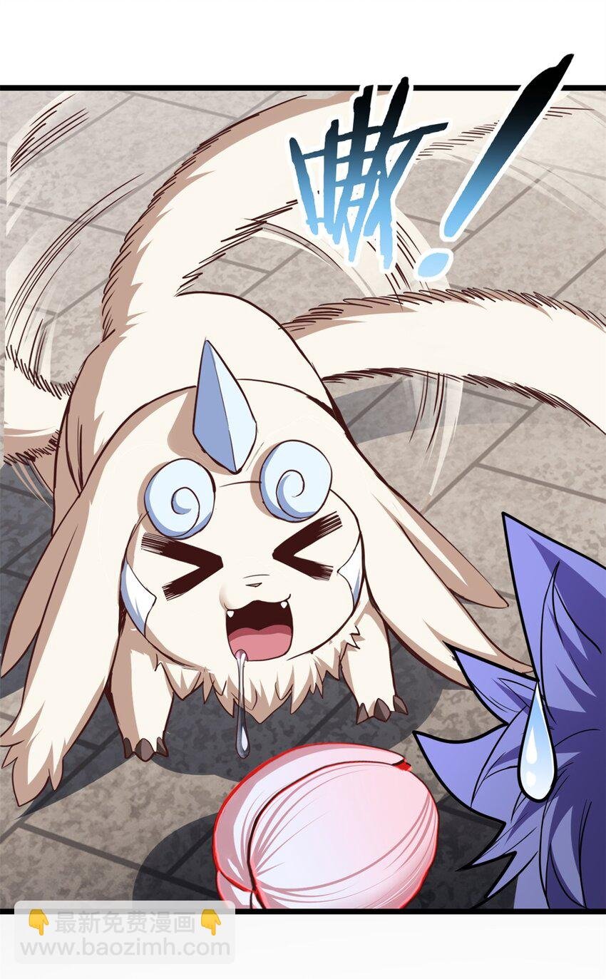 108 师兄们