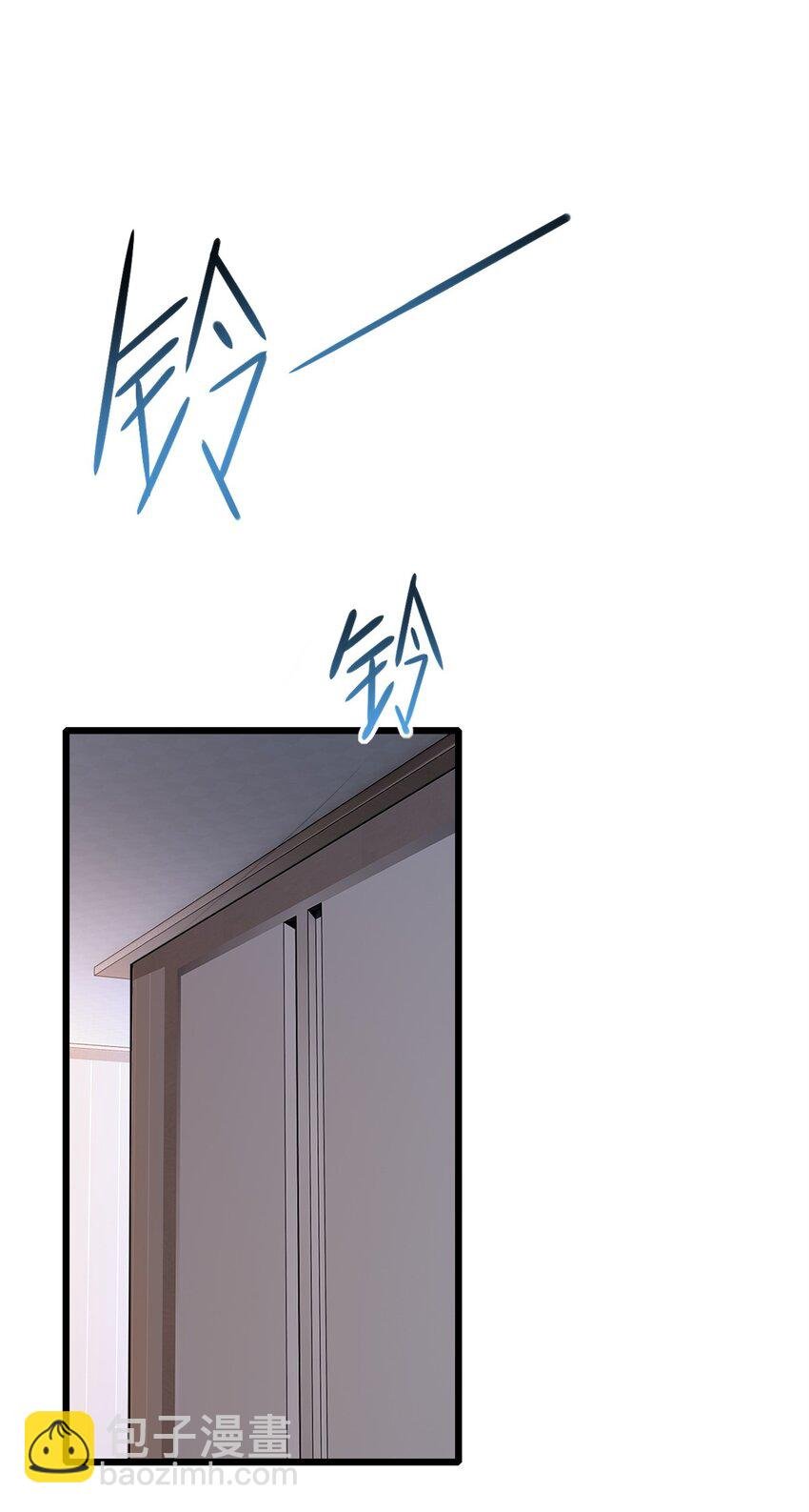 108 师兄们