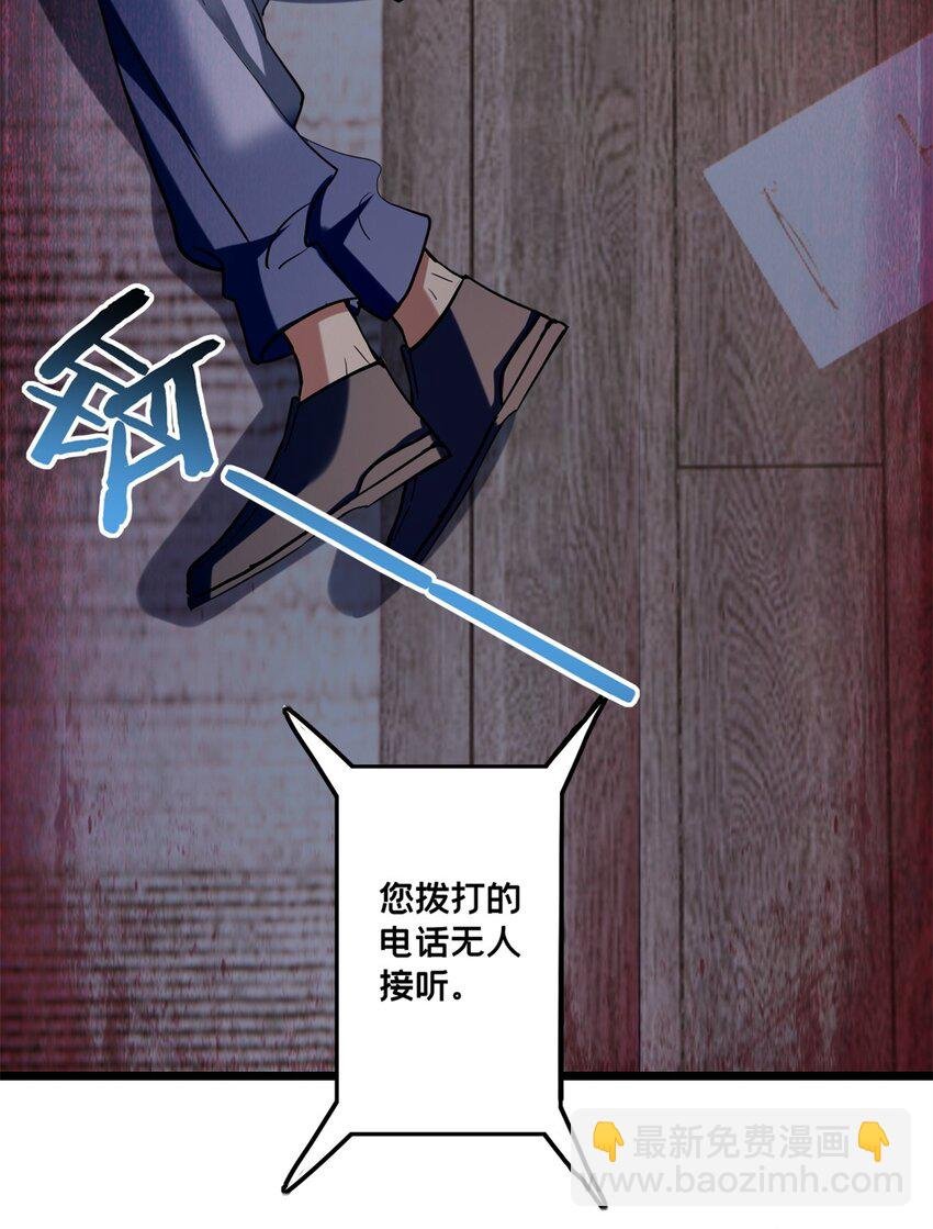 108 师兄们