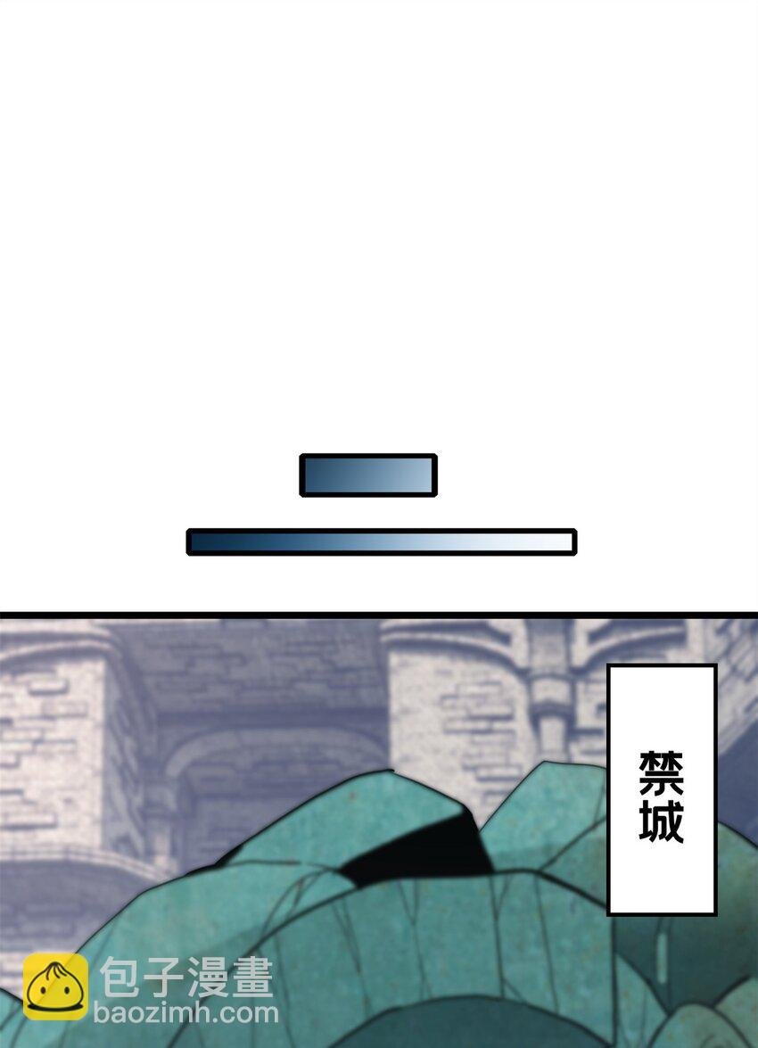 108 师兄们