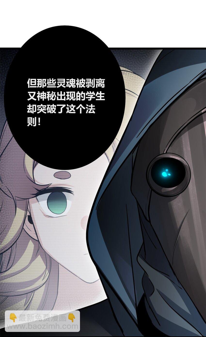 111 王之叹息