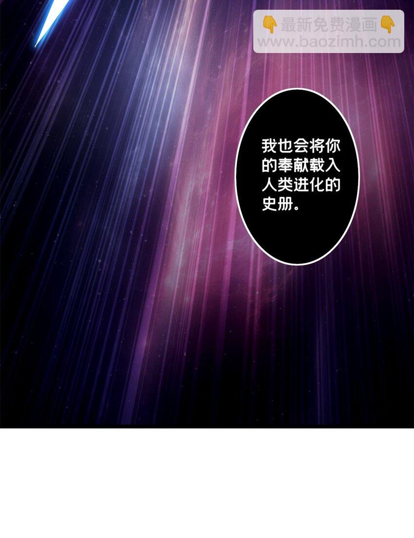 111 王之叹息