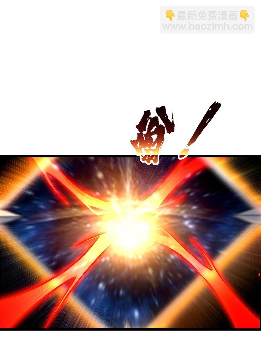 111 王之叹息