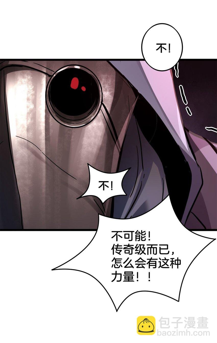 111 王之叹息