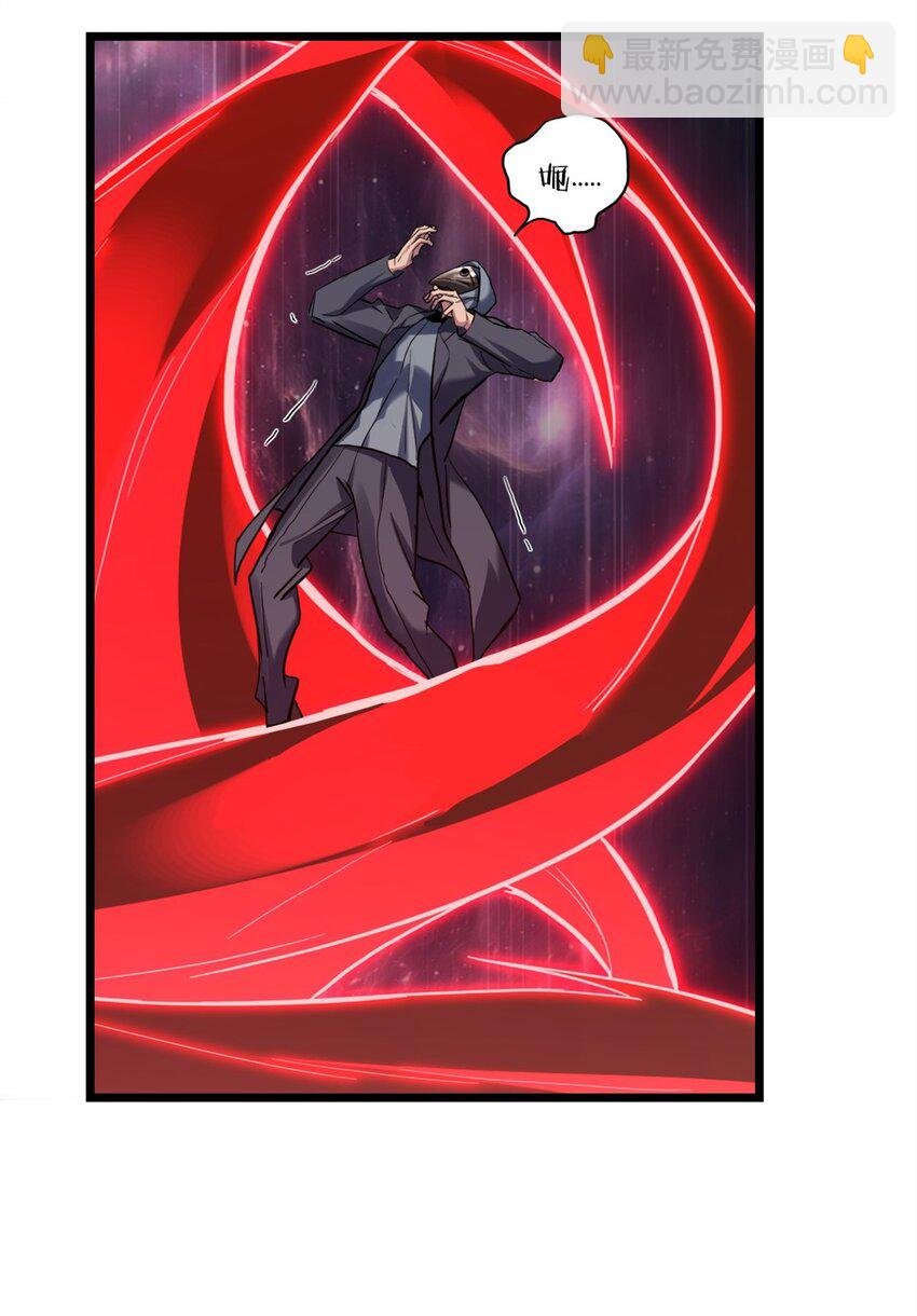 111 王之叹息