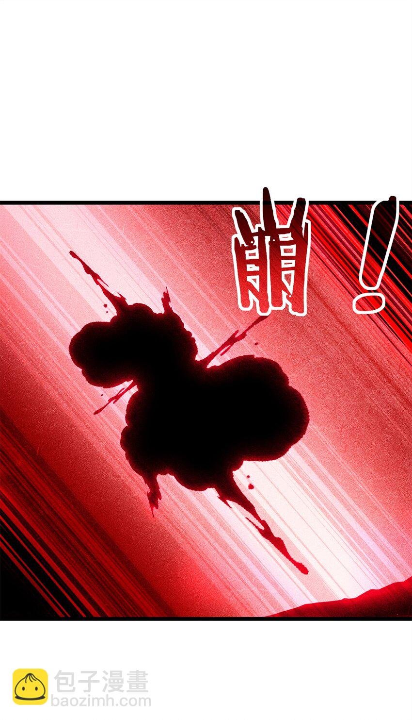 111 王之叹息