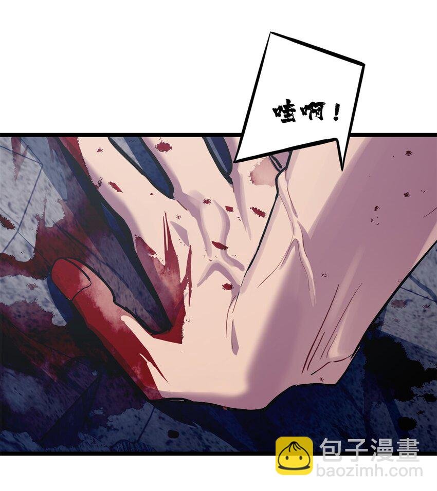 111 王之叹息