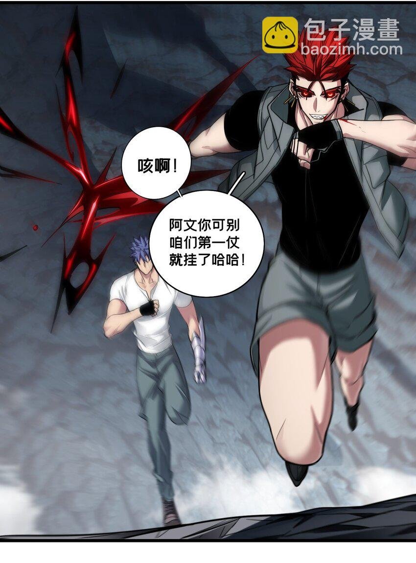 115 团战