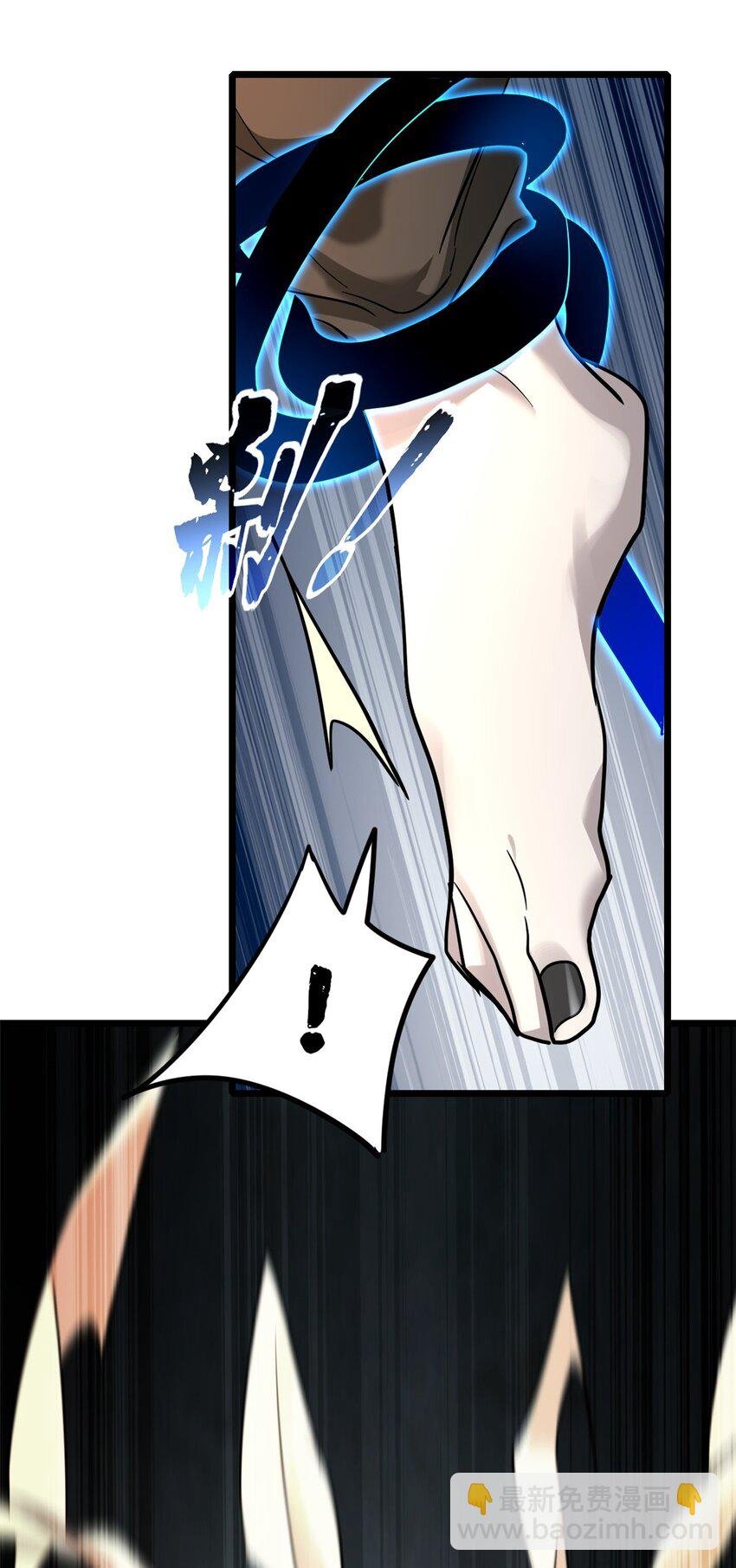 115 团战