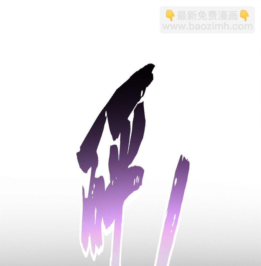 115 团战