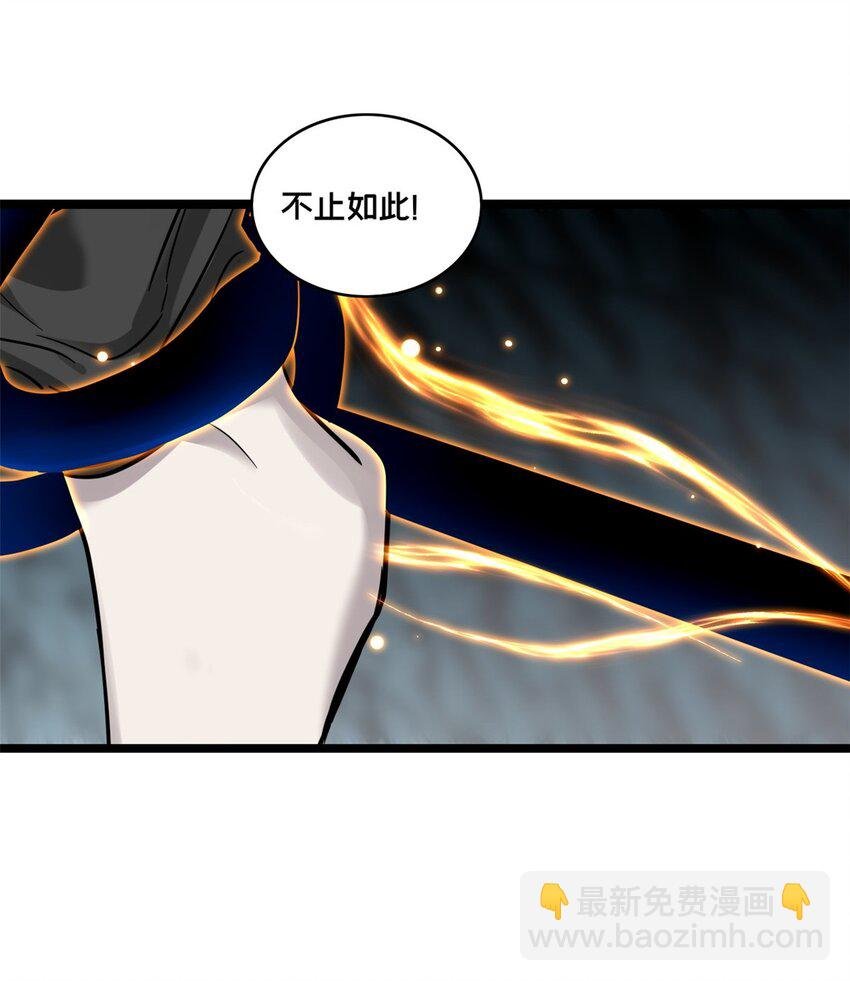 115 团战