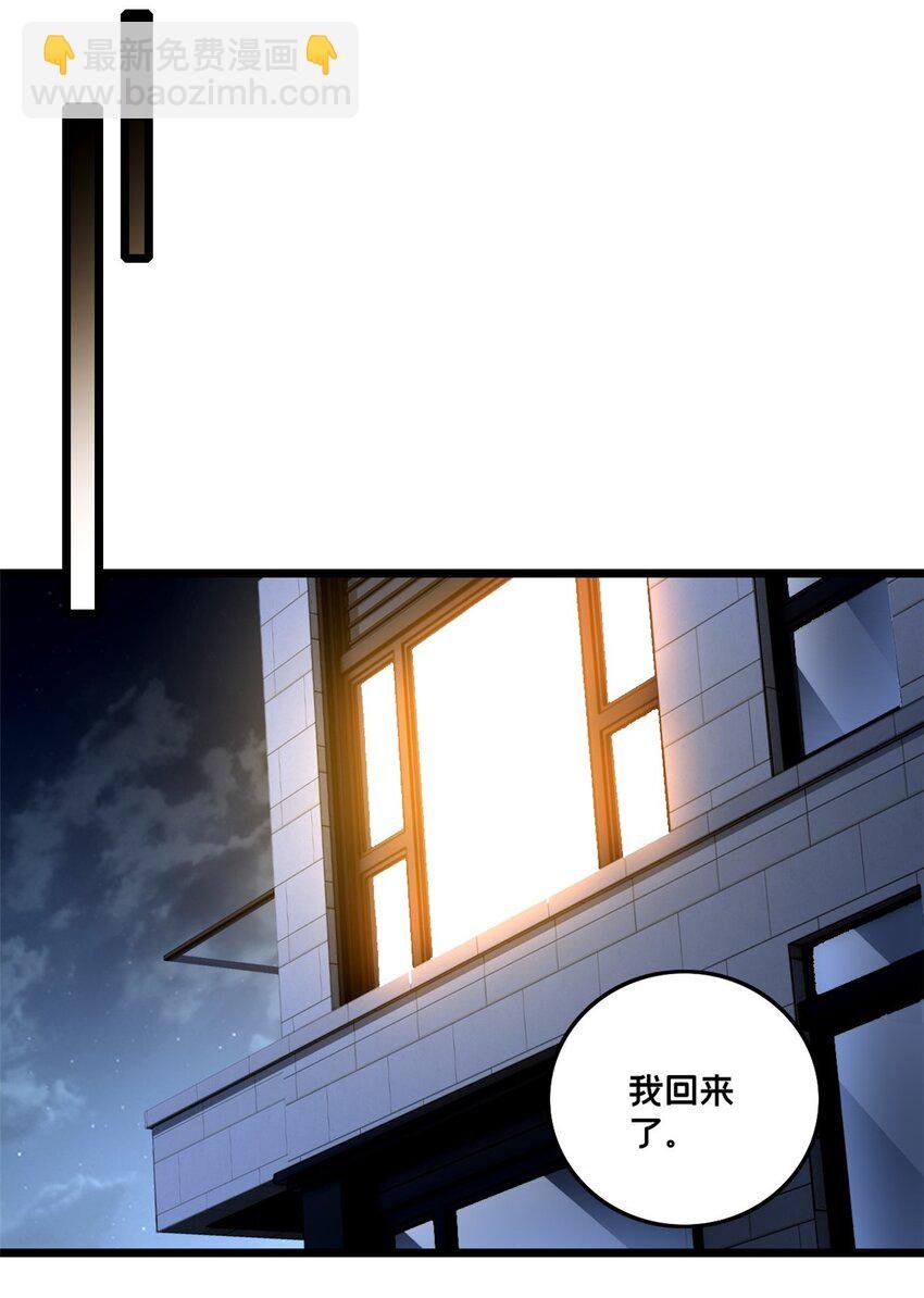 117 老兵