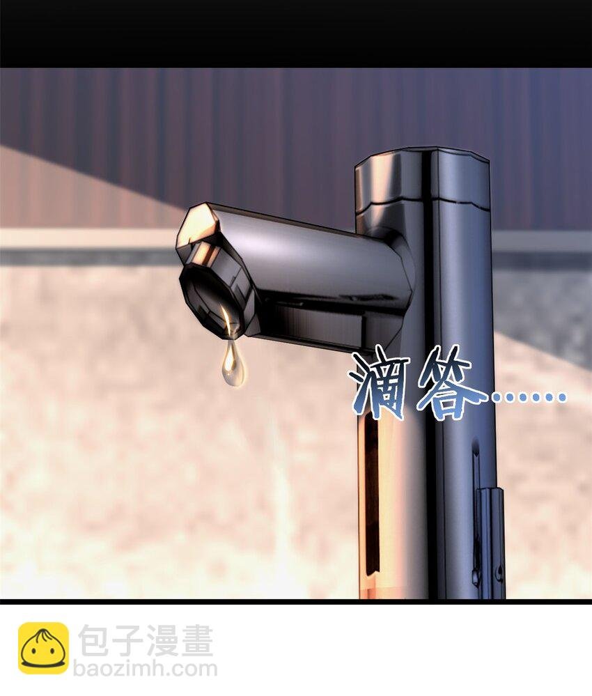 117 老兵