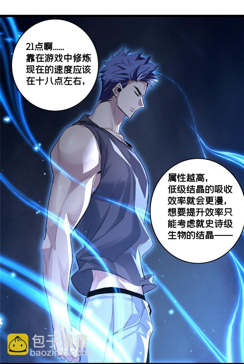 117 老兵