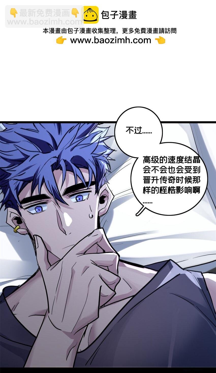 117 老兵