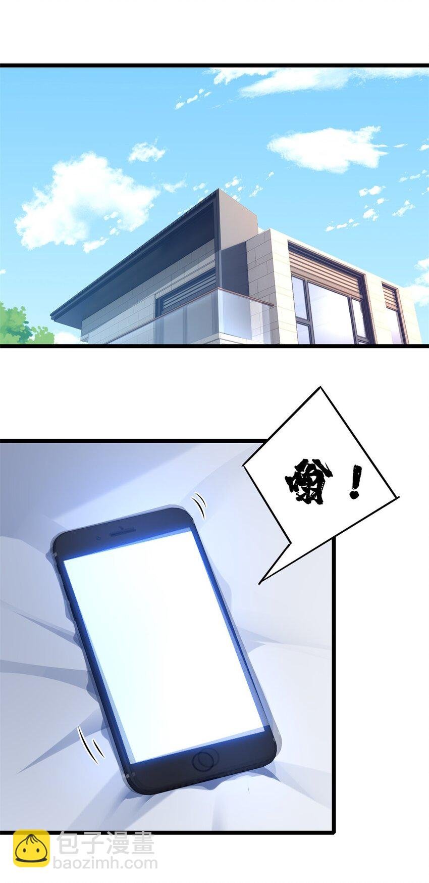 117 老兵