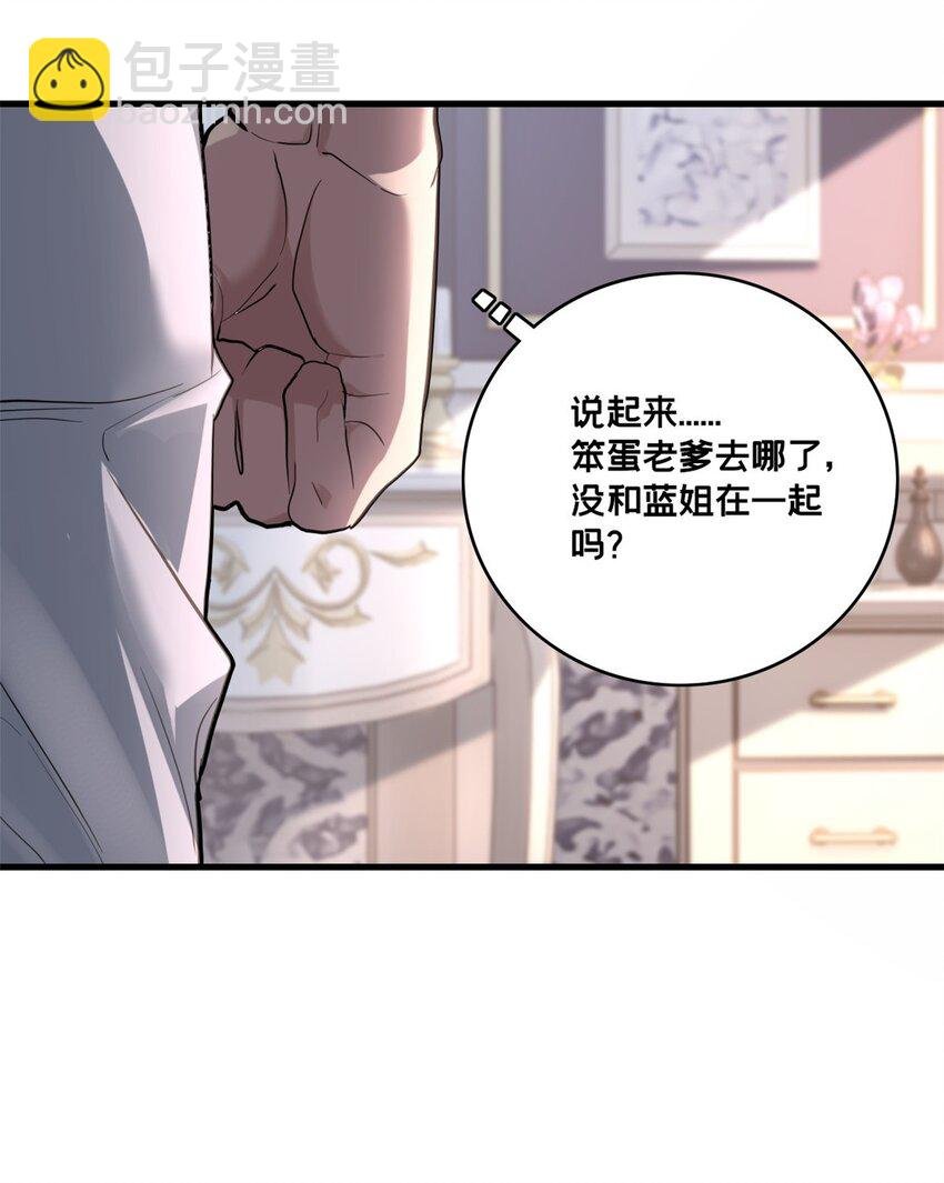 117 老兵