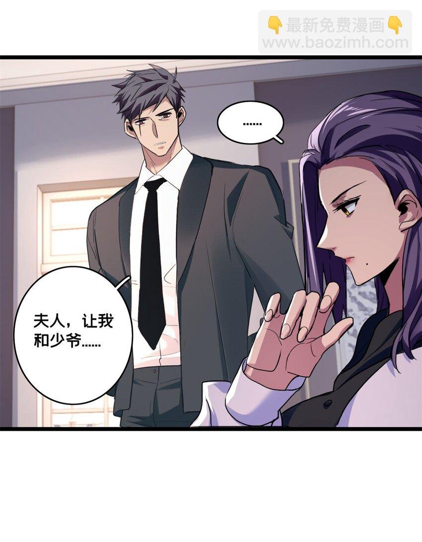 117 老兵