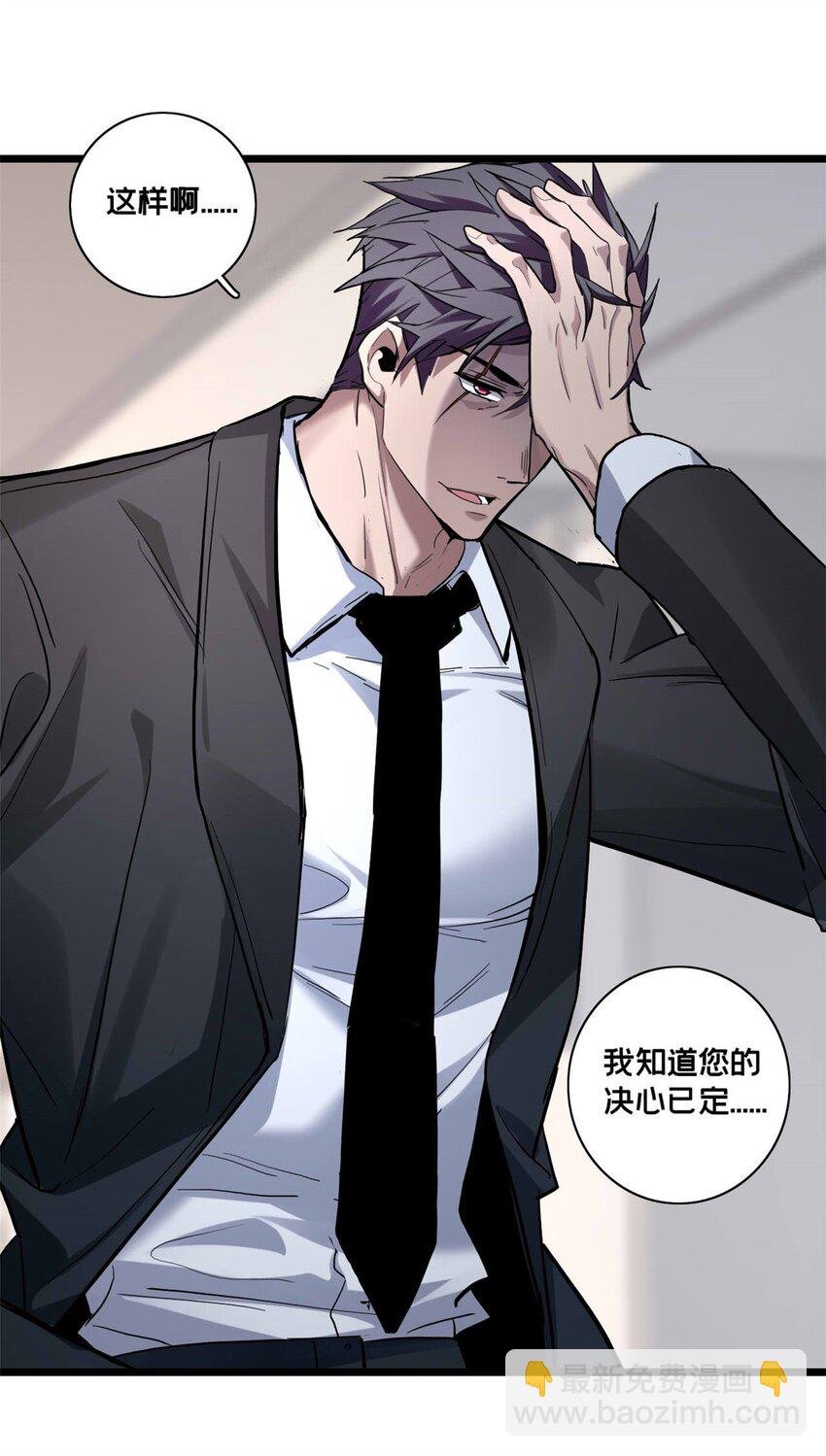 117 老兵