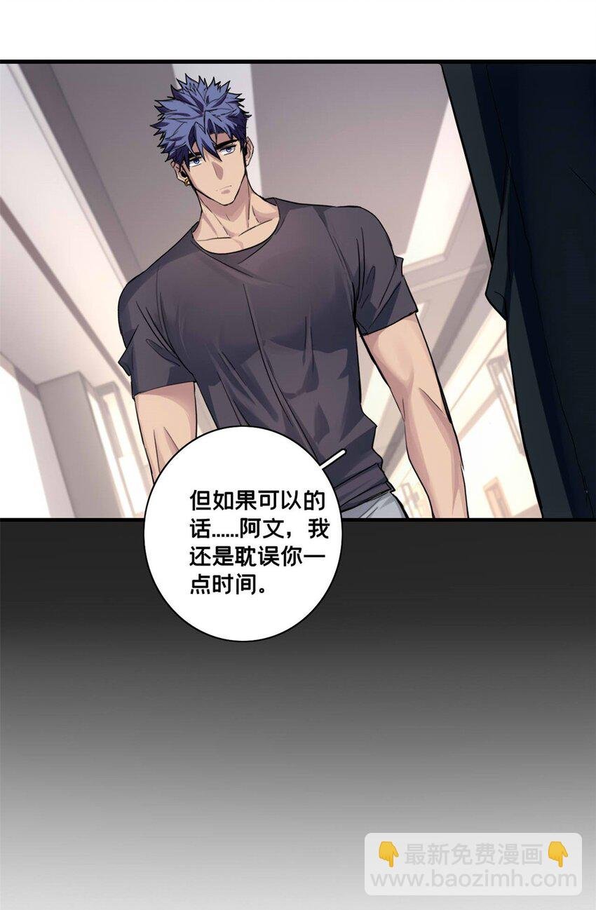 117 老兵