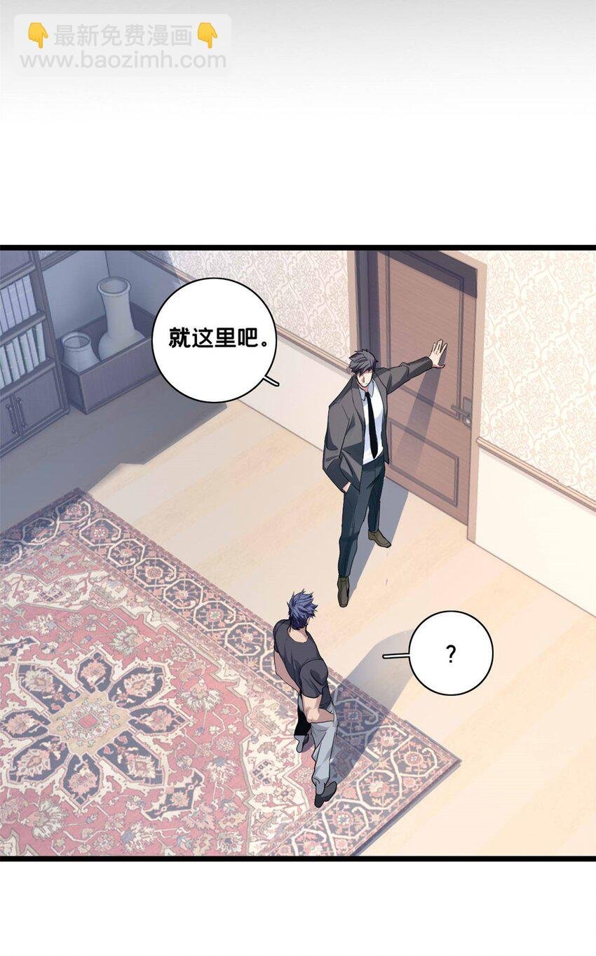 117 老兵