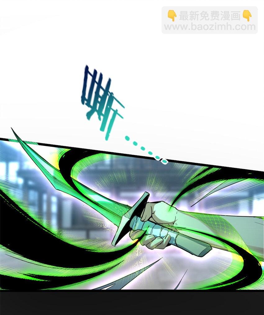 11 传奇伴生宠