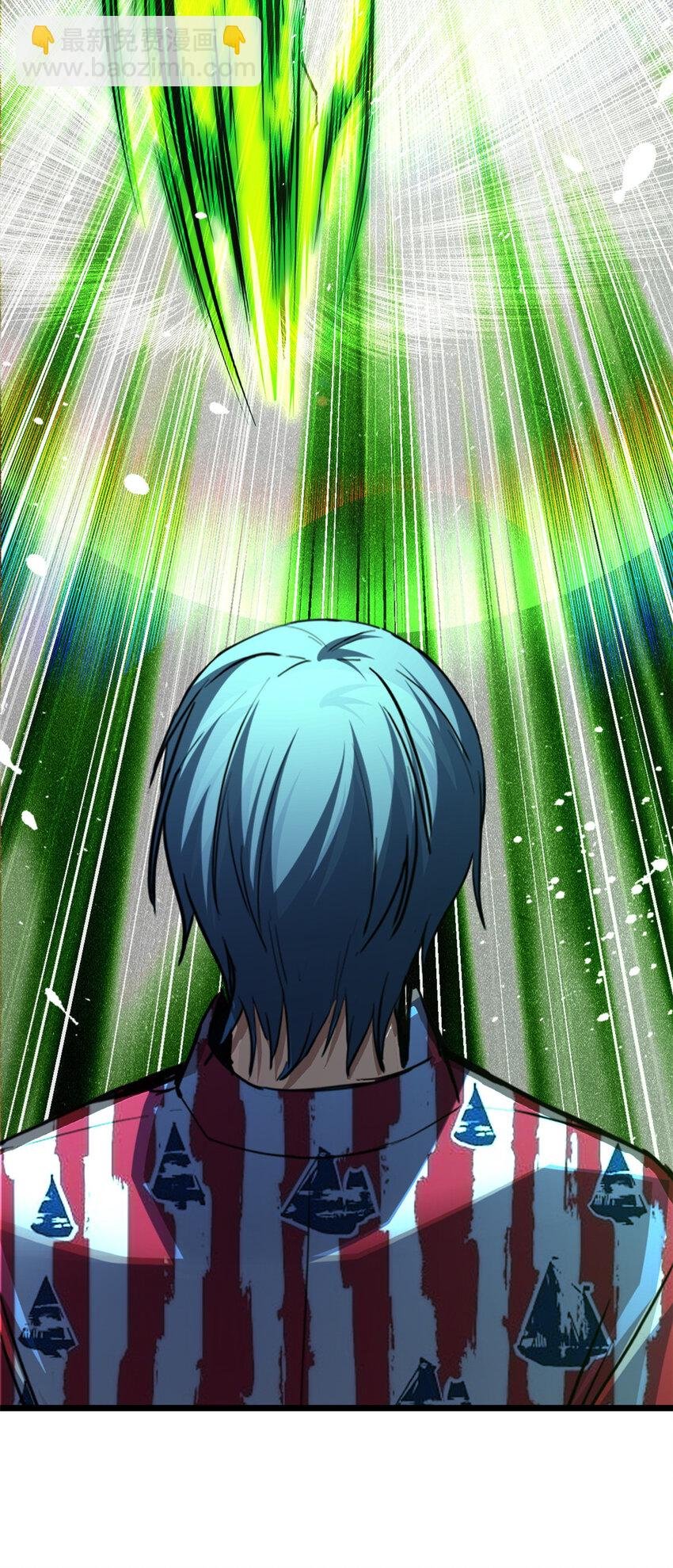 11 传奇伴生宠