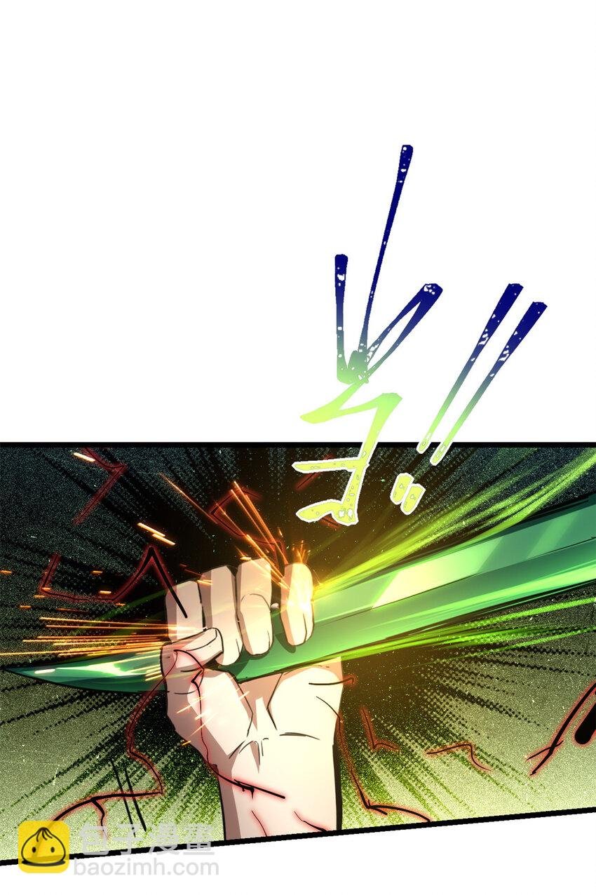 11 传奇伴生宠