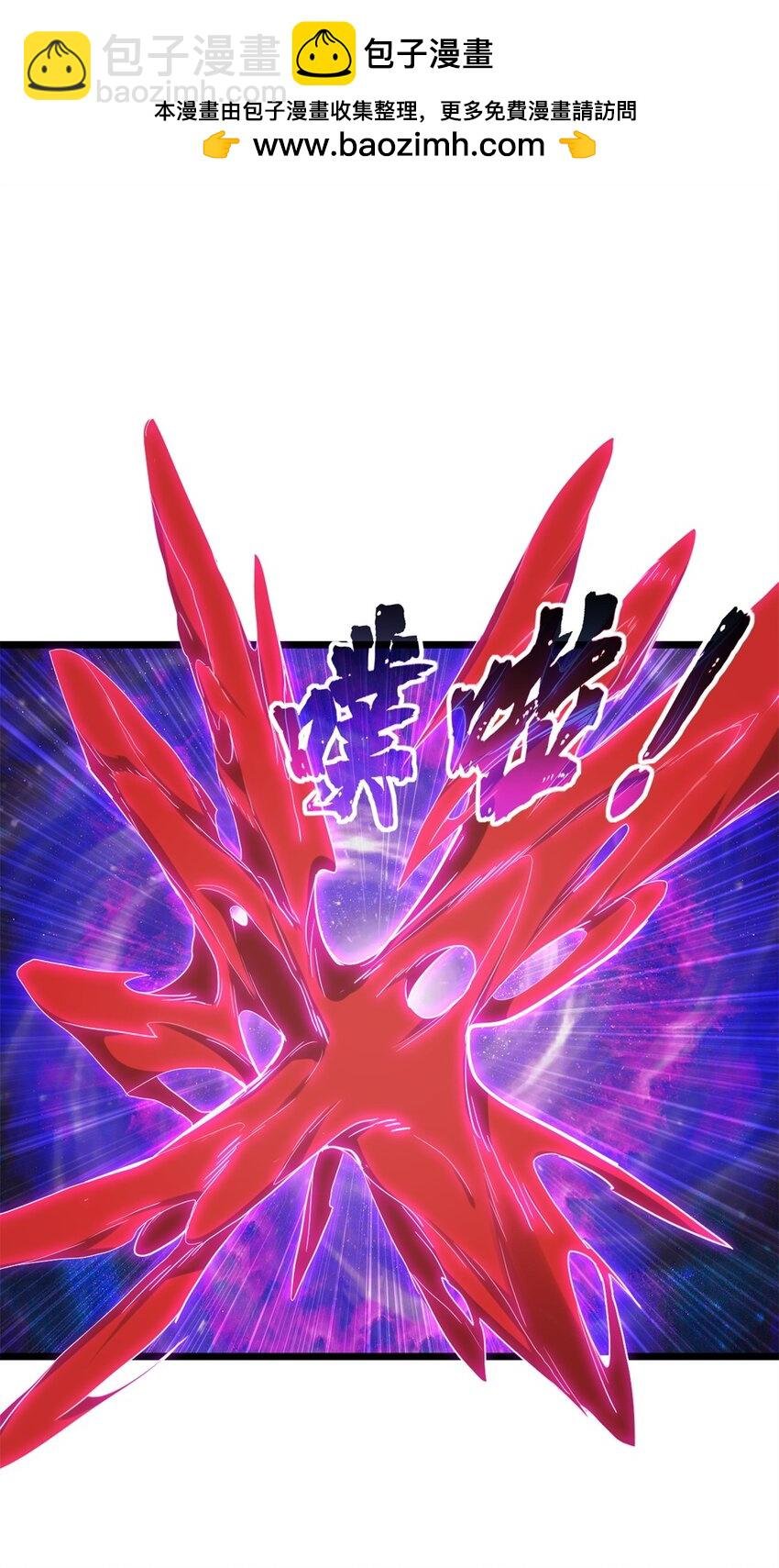 119 遇虎