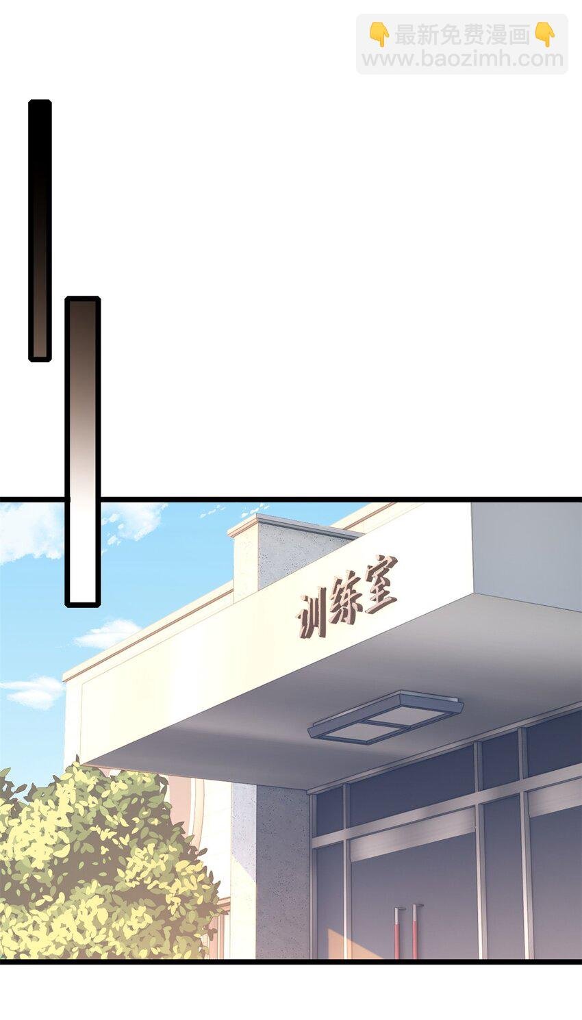 119 遇虎