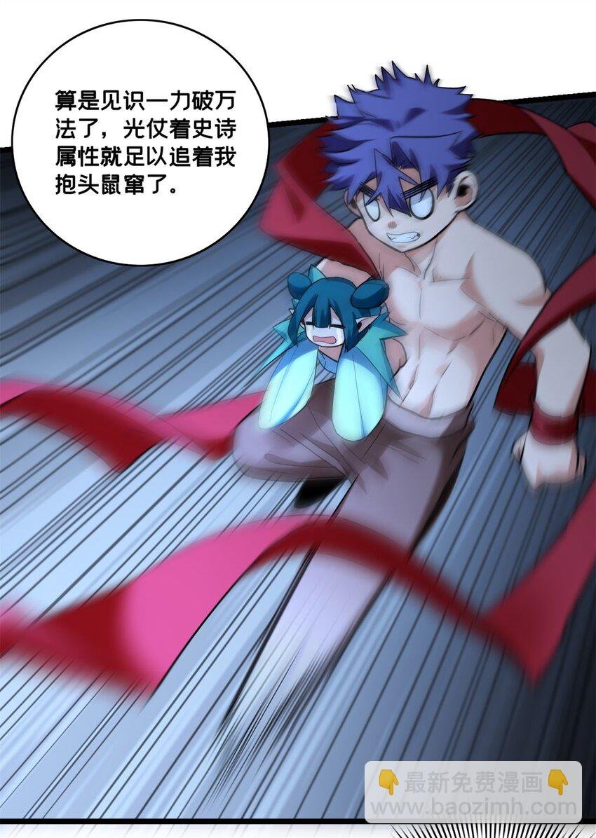 120 用幸运找幸运
