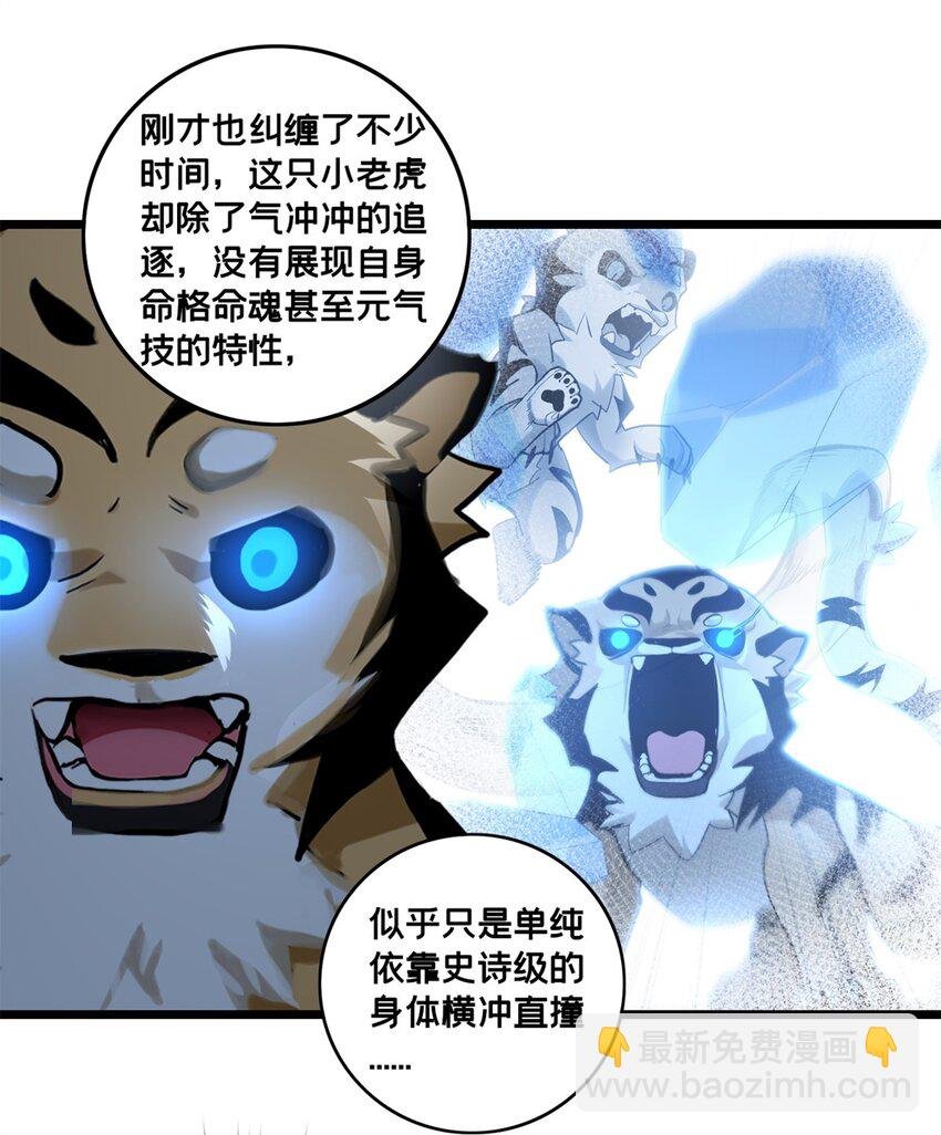 120 用幸运找幸运