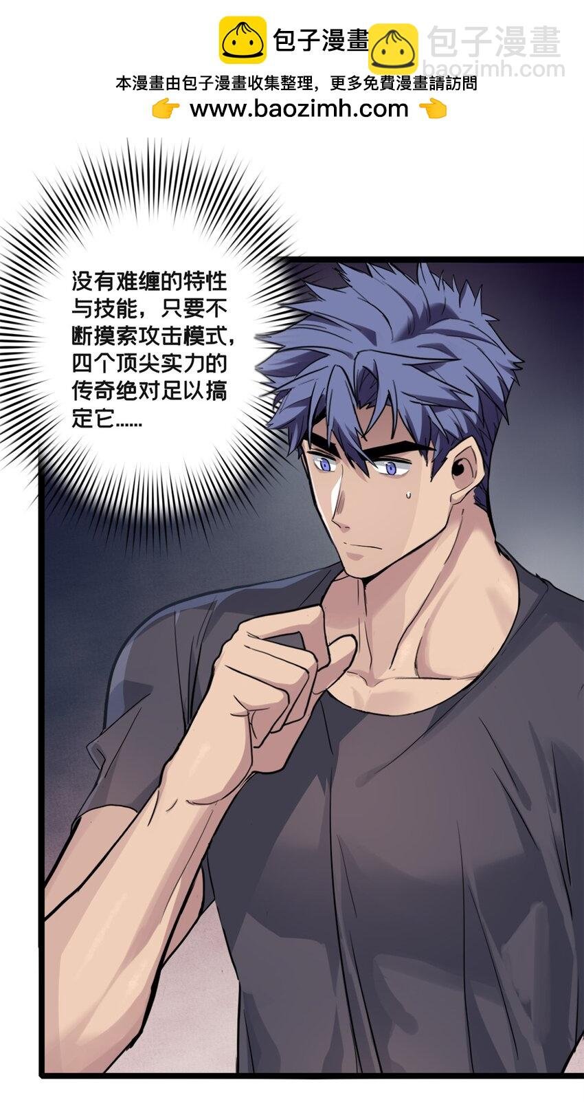 120 用幸运找幸运