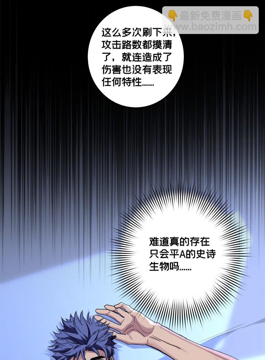 120 用幸运找幸运