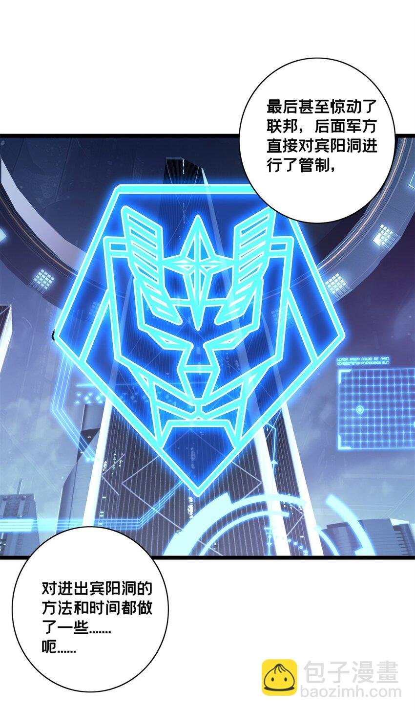 120 用幸运找幸运