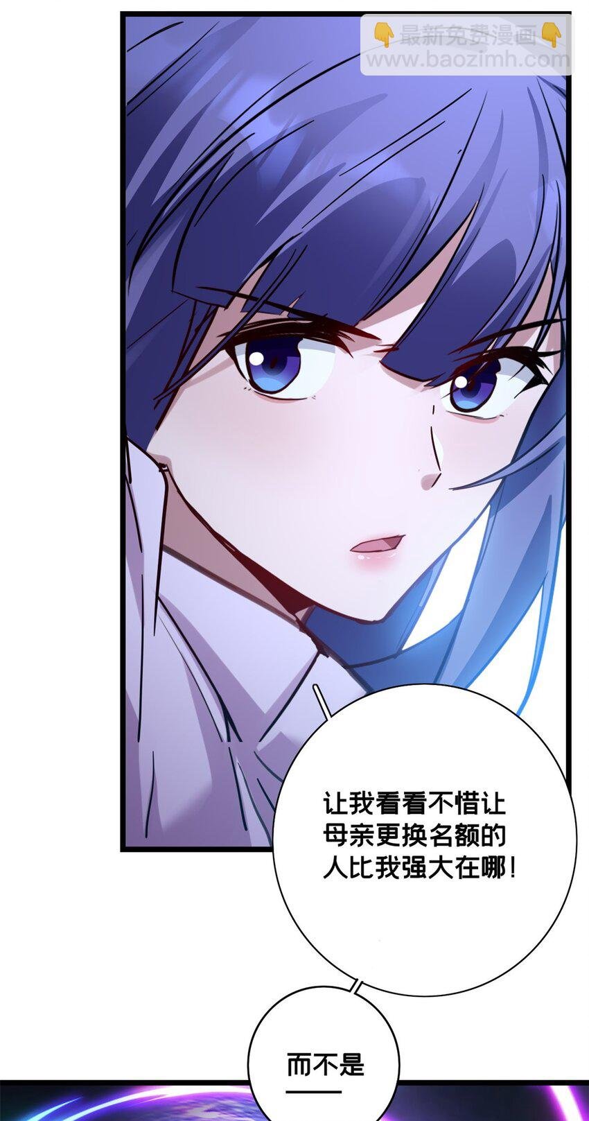 122 你欠我的要求